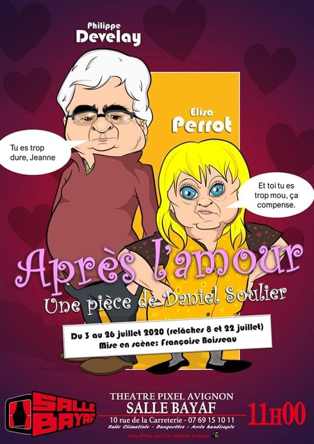 Après l'amour (2021)