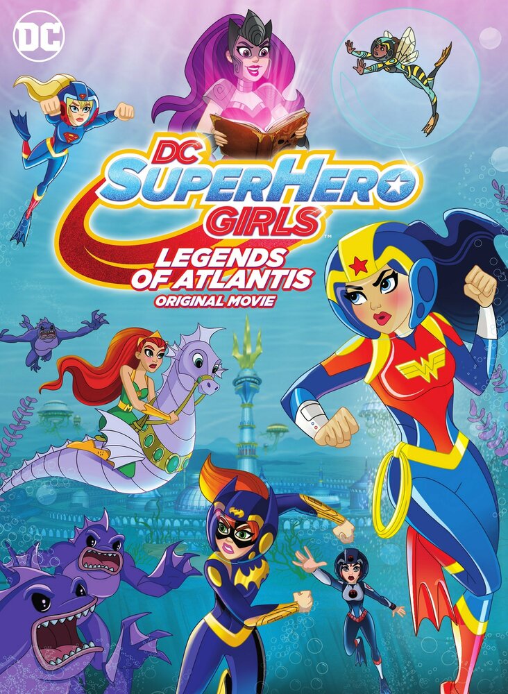 DC Super Hero Girls: Legends of Atlantis (2018)