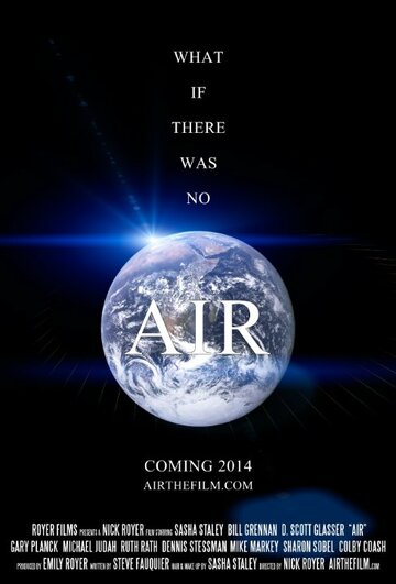 Air (2014)