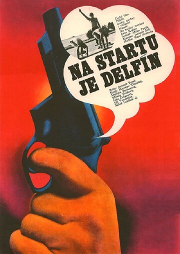 Na startu je delfín (1975)