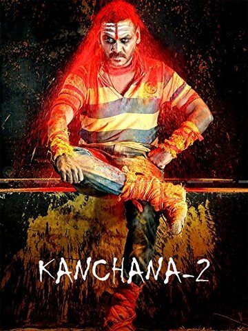 Kanchana 2 (2015)