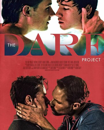 The Dare Project (2018)