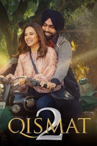 Qismat 2 (2021)