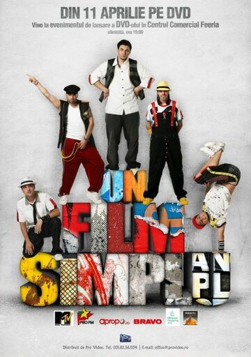 Un film simplu (2008)