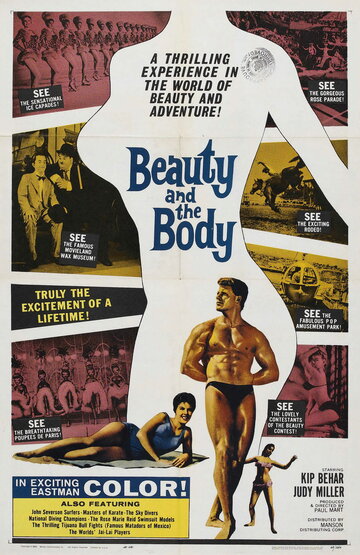 Beauty and the Body (1963)