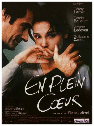 В самое сердце (1998)