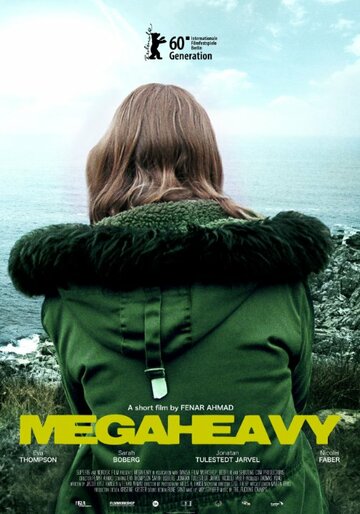 Megaheavy (2010)