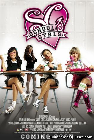 School Gyrls (2009)