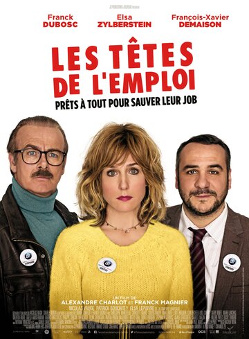 Les têtes de l'emploi (2016)